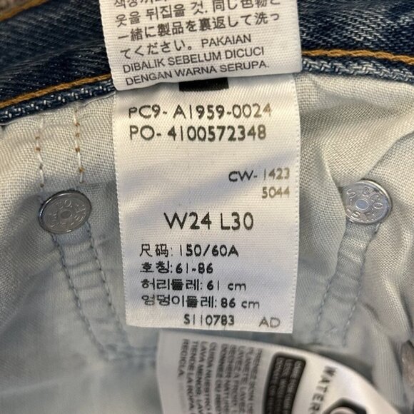 Levi's Women's 501 90s Jeans Size 24 x 30 Blue Distressed Mid Rise Loose NWT $98 - Picture 4 of 16